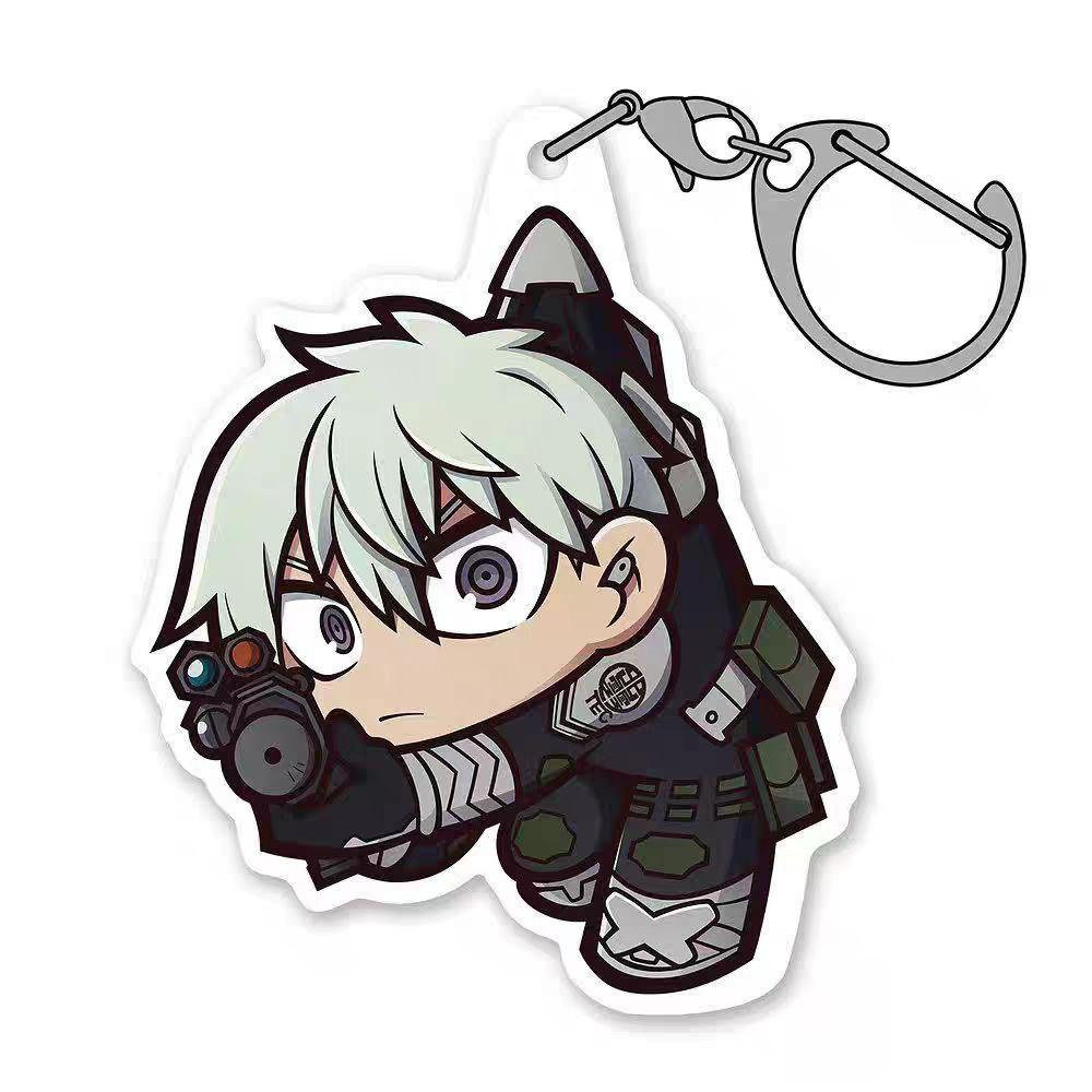 Keychain
