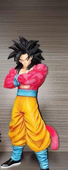 Goku 32cm
