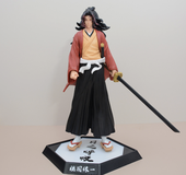Yoriichi 29cm