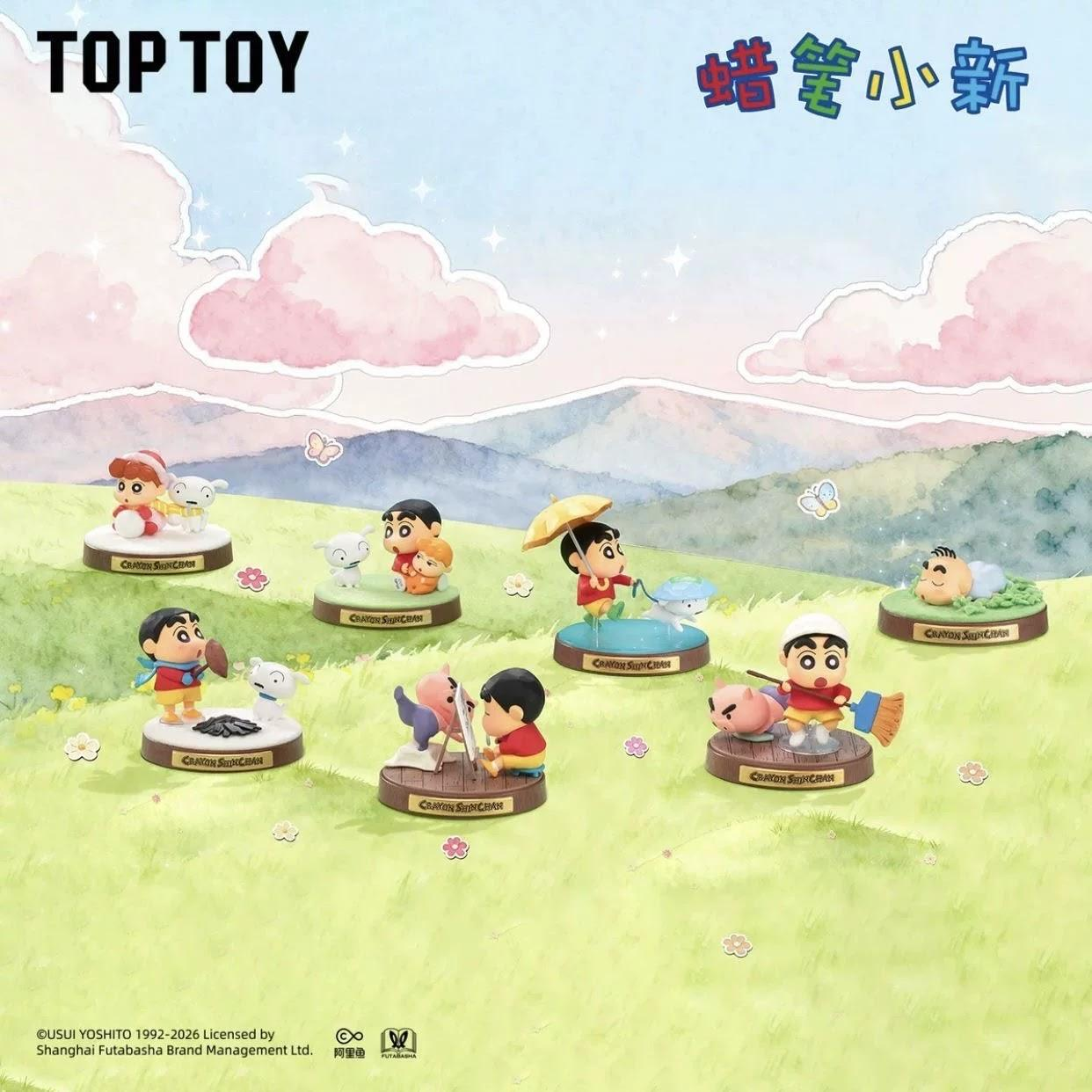 TOP TOY Shin Chan Memory wholeset