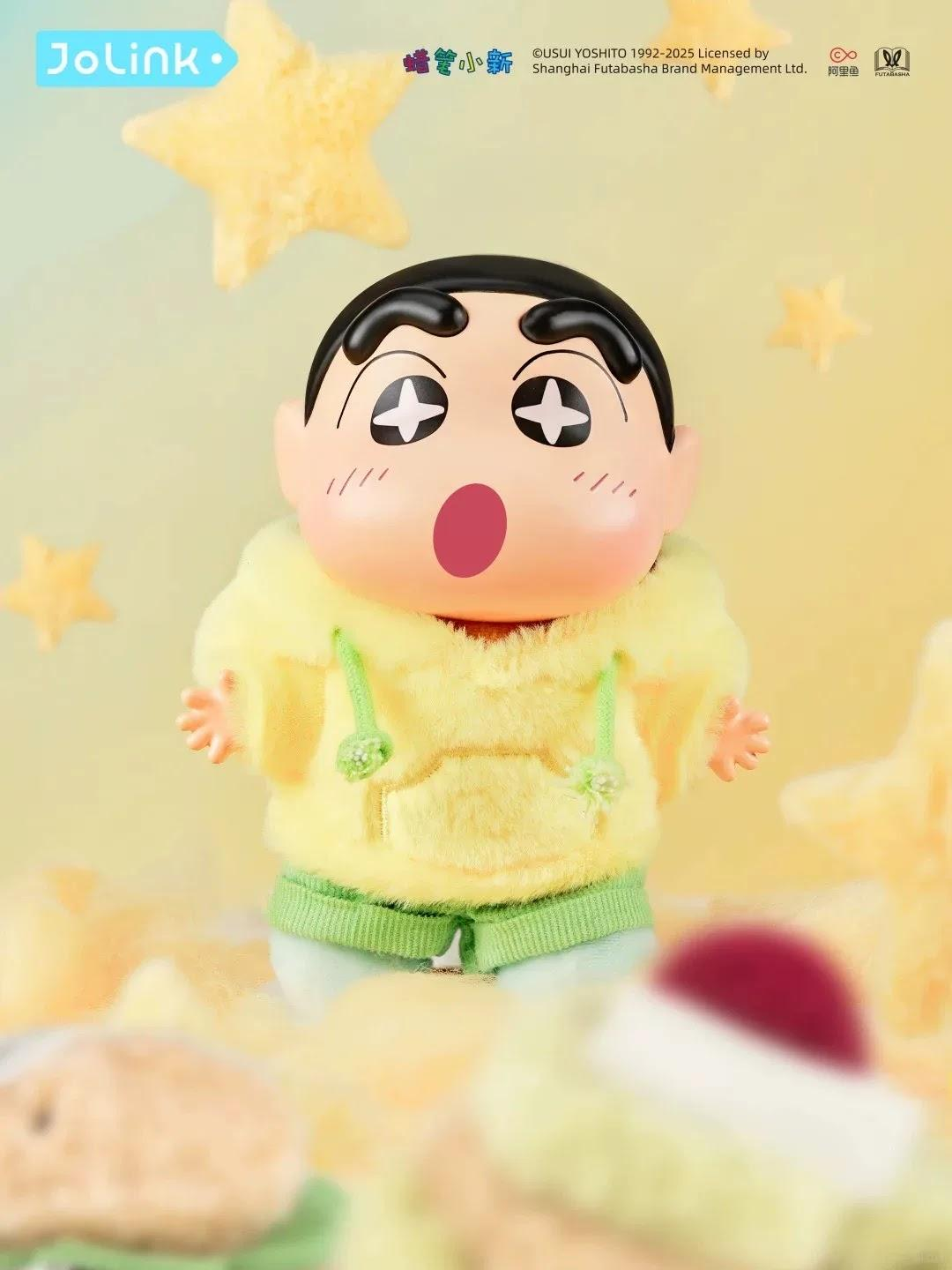 Shin chan emotional 1